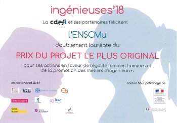 L’ENSCMu PRIMÉE AU CONCOURS NATIONAL INGÉNIEUSES 2018