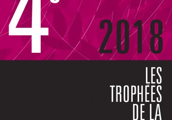 L’ENSCMu PRIMÉE AUX TROPHÉES DE LA COMMUNICATION 2018
