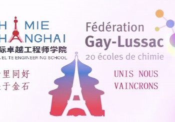 NOS PARTENAIRES CHINOIS NOUS ENVOIENT UNE VIDÉO DE SOUTIEN